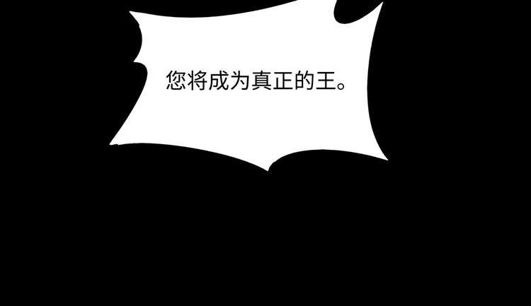 第23话 终结102