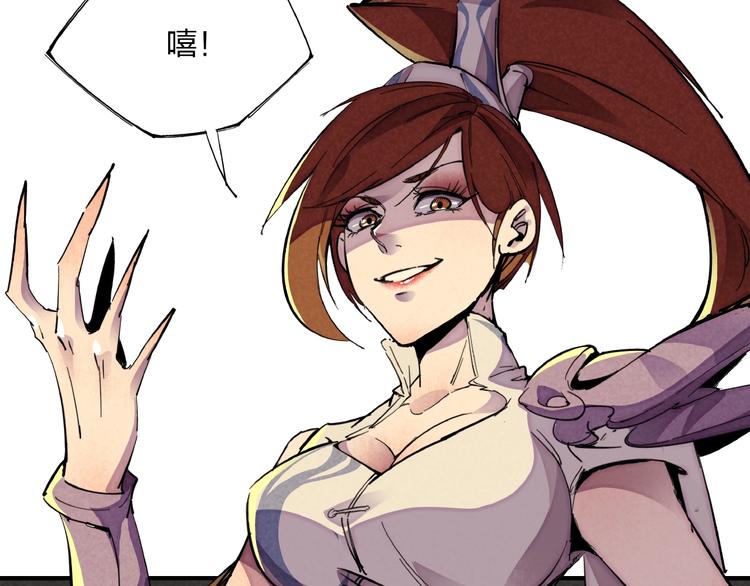 第3话 八门之阵88