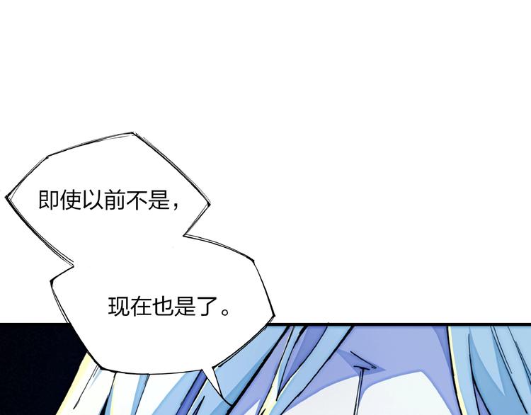 第16话 证明58