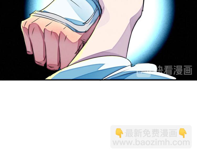 第21话 支配26