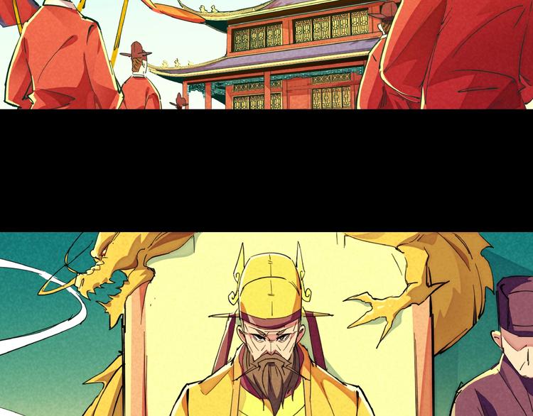 第15话 别叫我怪物！48