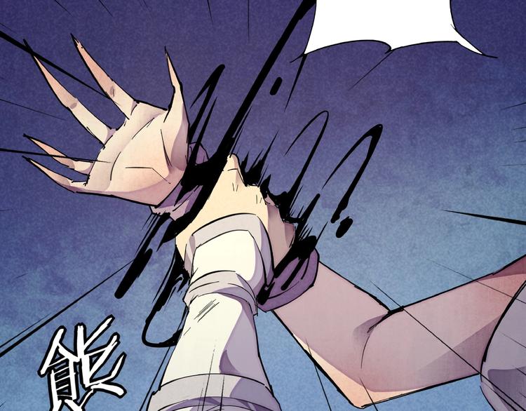 第3话 八门之阵120
