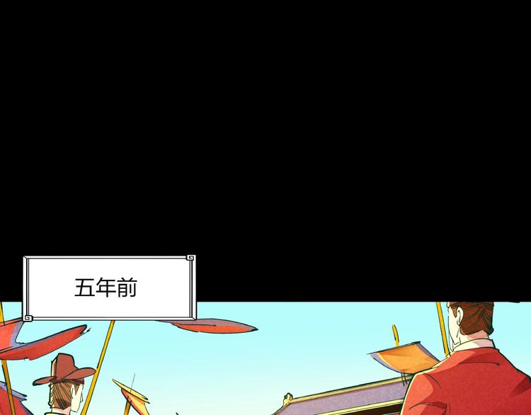 第15话 别叫我怪物！47
