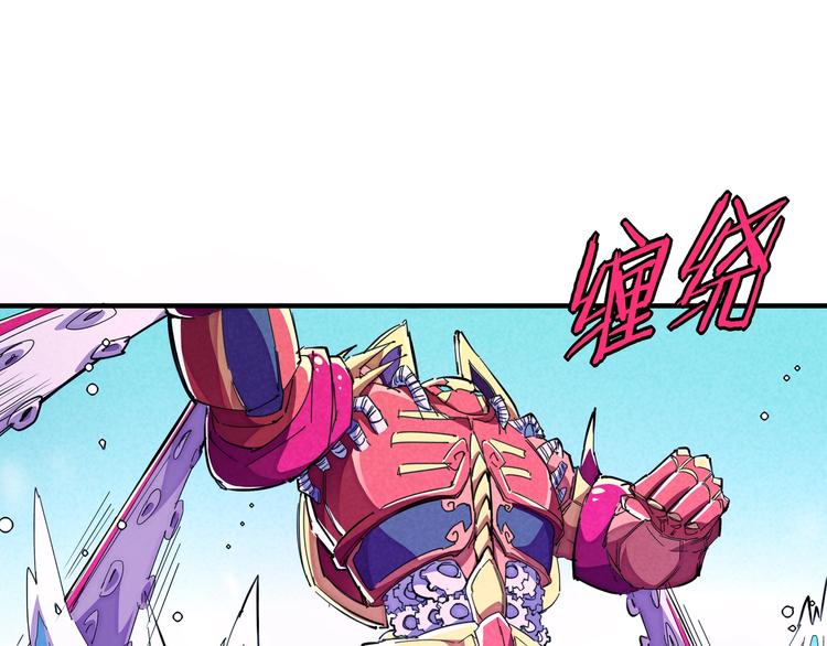 第17话 你很棒！37