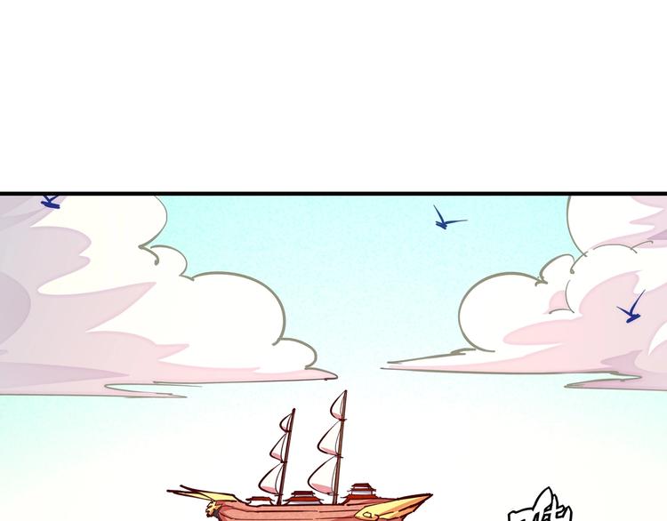 第17话 你很棒！86