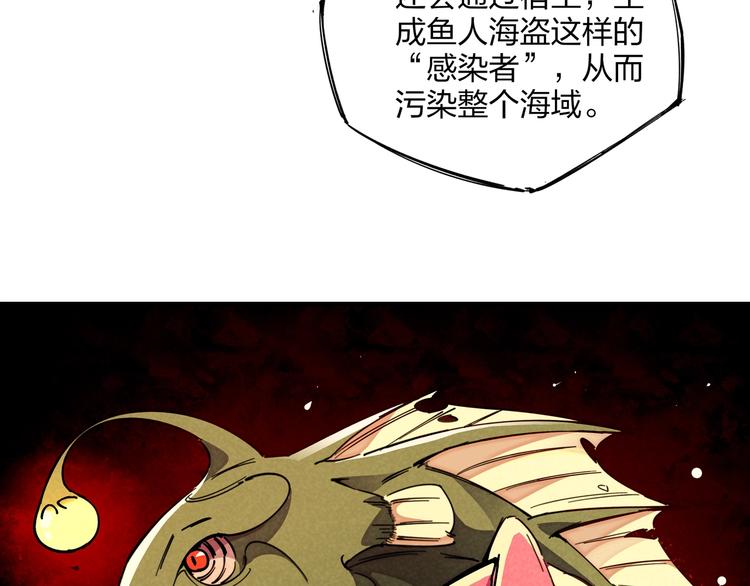 第17话 你很棒！96