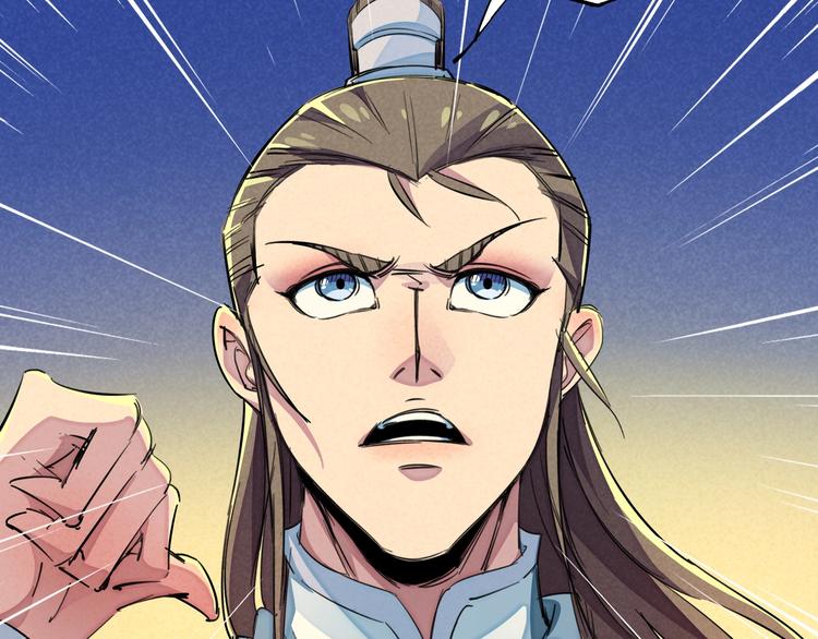 第18话 夺船？臭弟弟！83