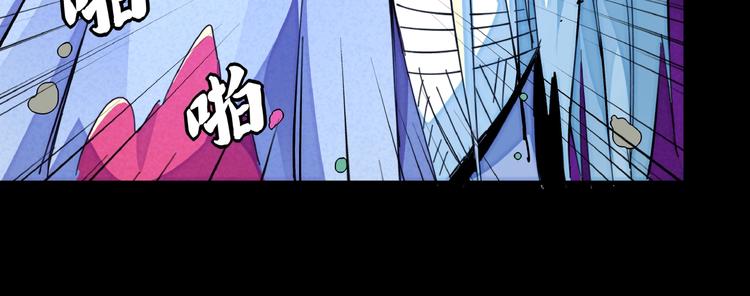 第16话 证明36