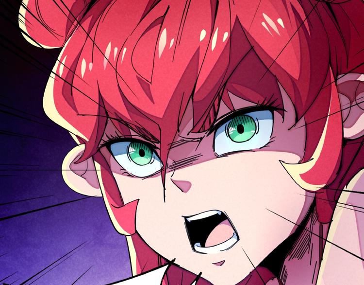 第15话 别叫我怪物！17
