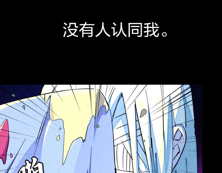 第16话 证明35