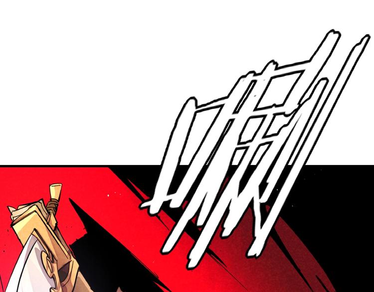 第7话 全都砍了96