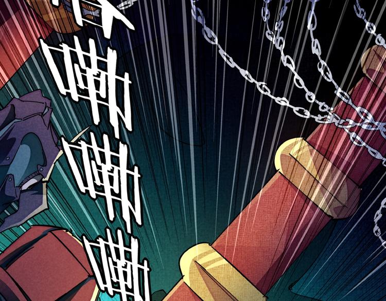 第7话 全都砍了41