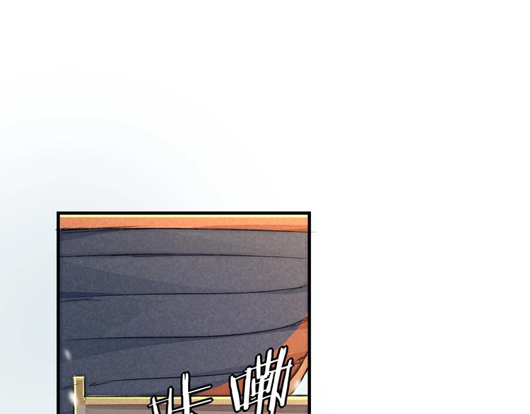 第19话 分别与起航69