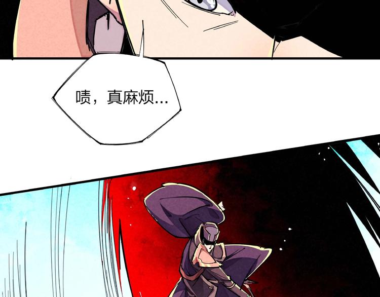 第13话 浑身解数24