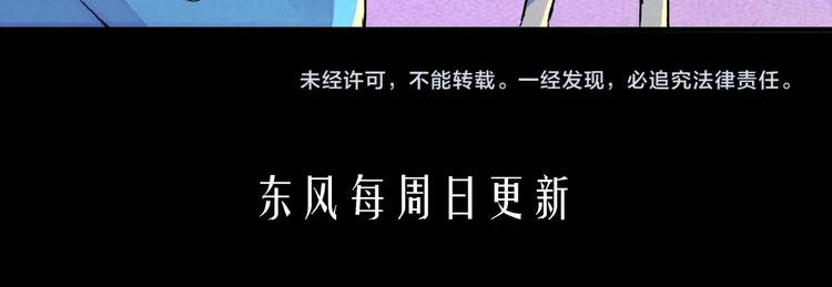 第16话 证明128