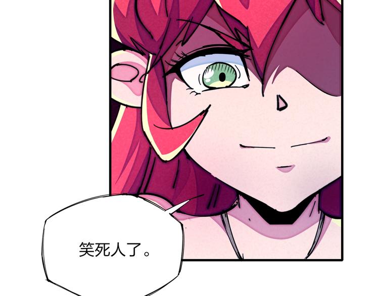 第17话 你很棒！26