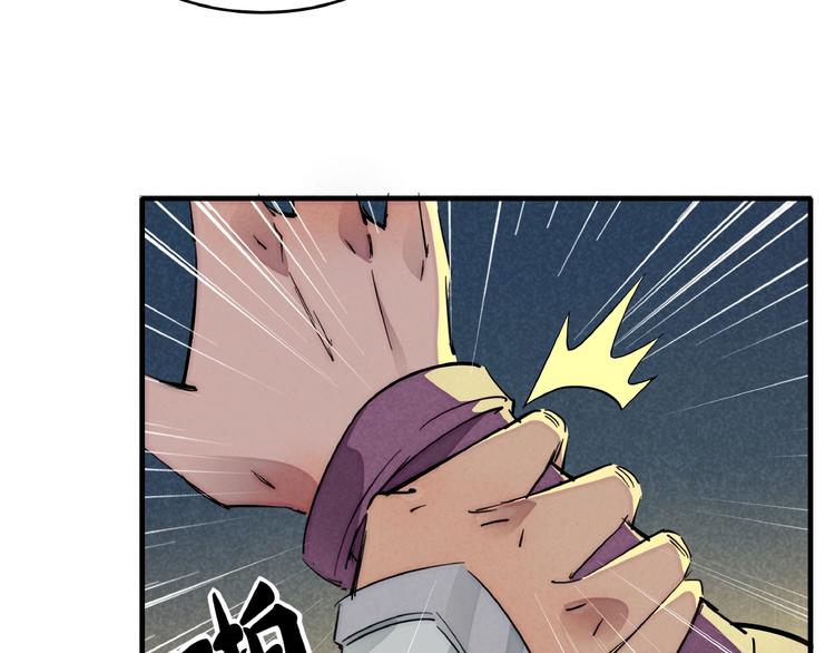 第3话 八门之阵113