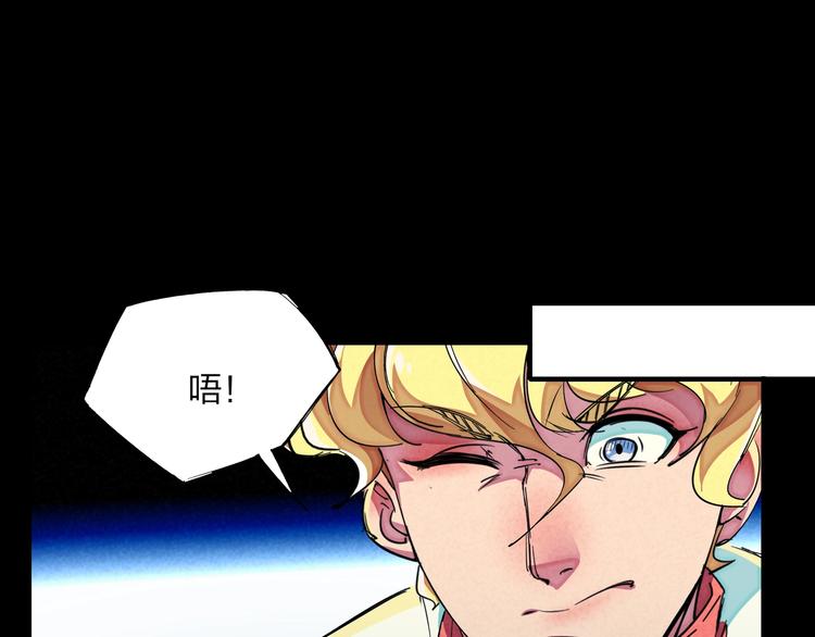 第19话 分别与起航37