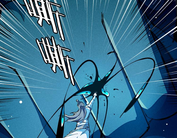 第14话 小心身后61