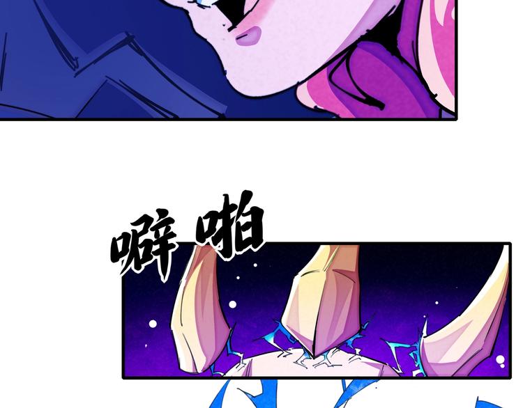 第17话 你很棒！52