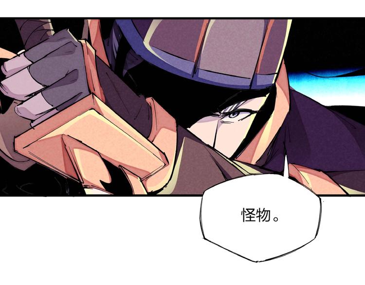 第13话 浑身解数18