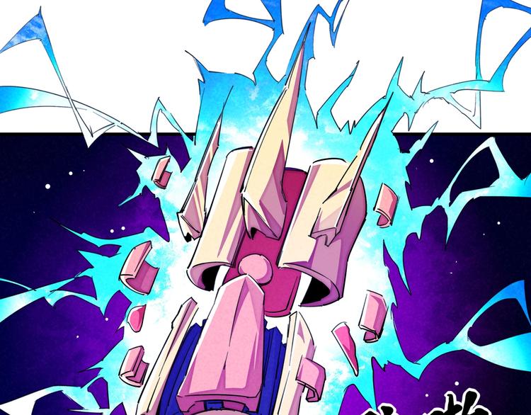 第17话 你很棒！53