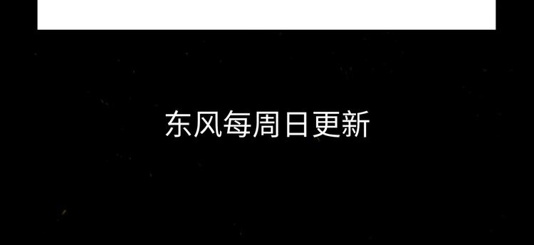 第22话 野心100