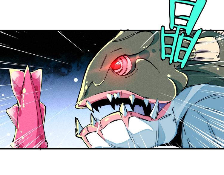 第13话 浑身解数9