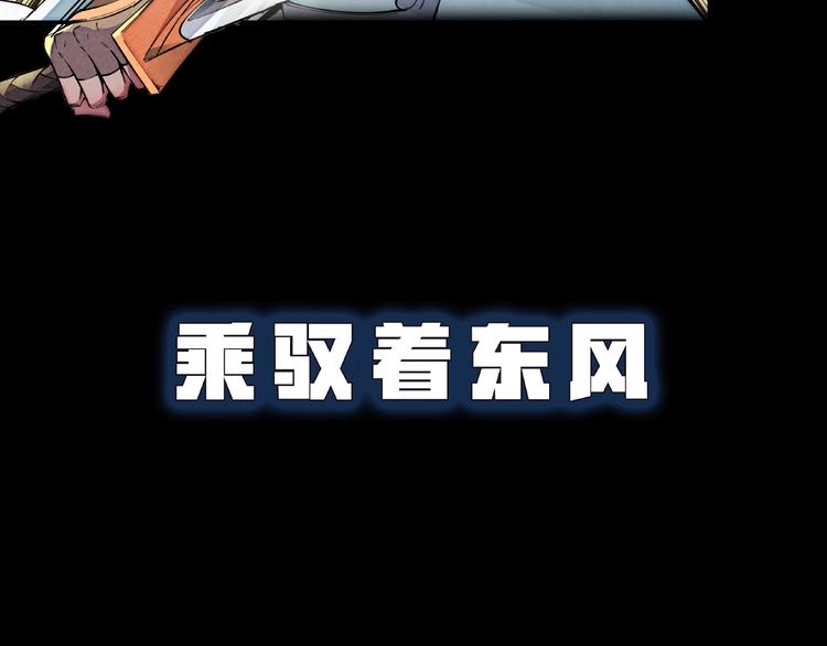 序章15