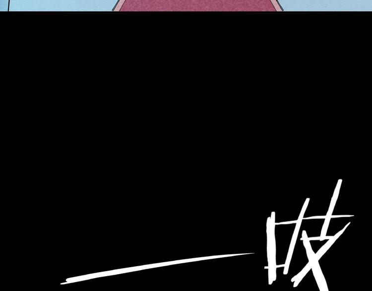 第9话 命中枷锁68