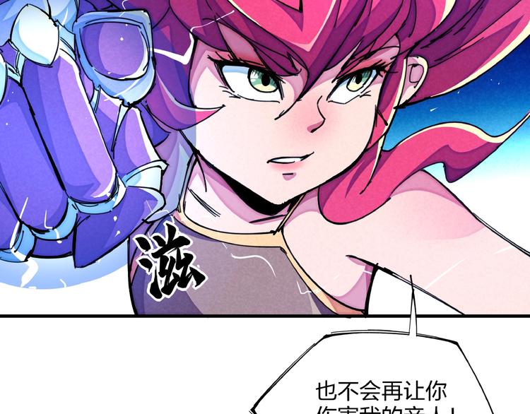 第16话 证明14