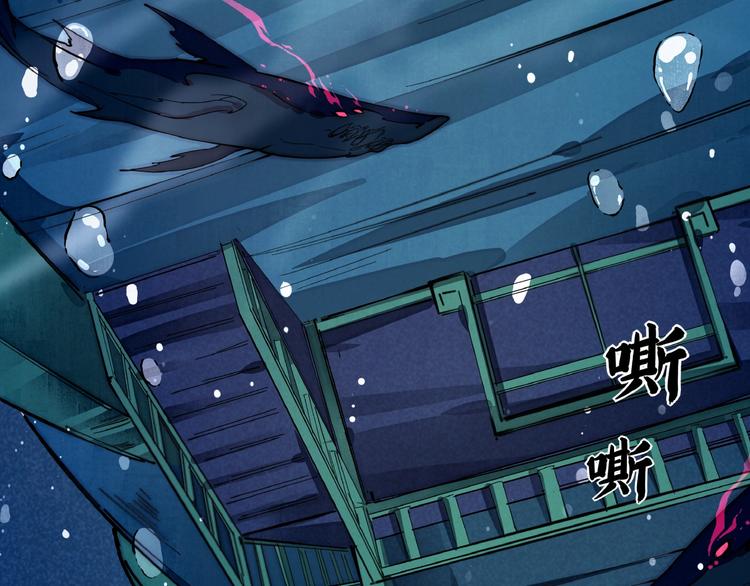 第2话 放手一搏125