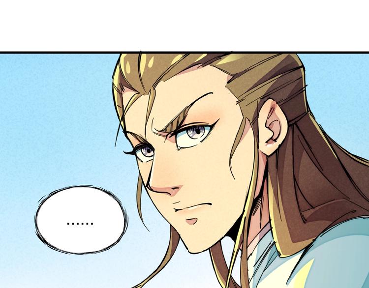 第12话 浩劫将至33
