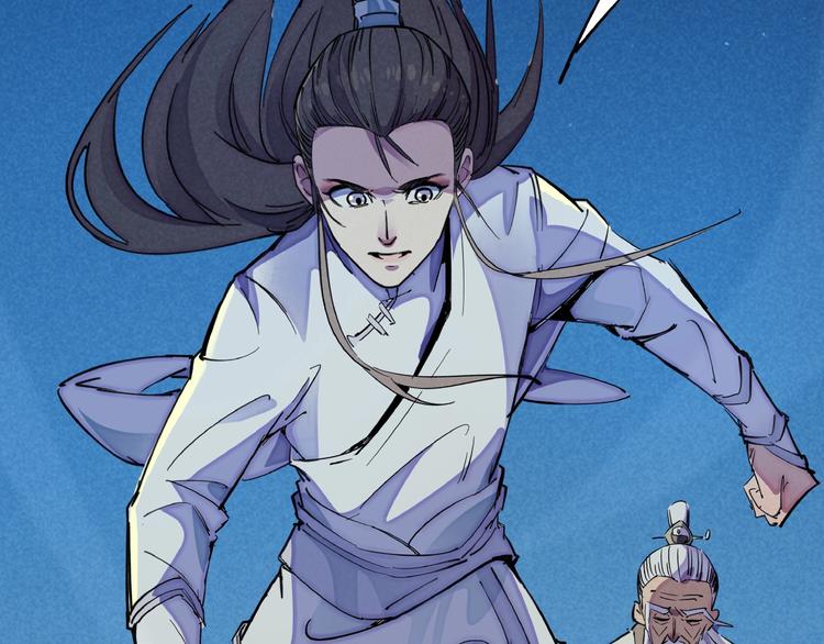 第5话 重新启程96