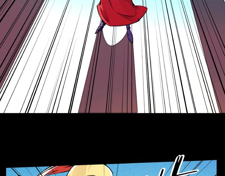 第10话 施瓦封印45