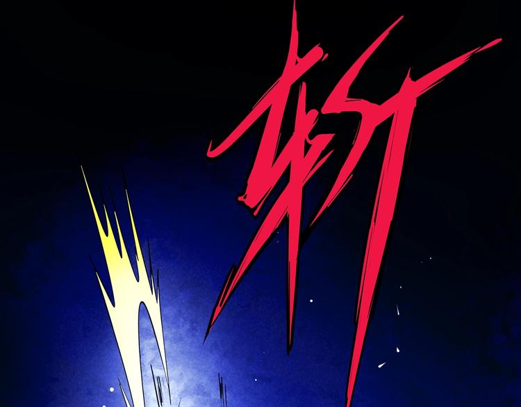 第17话 你很棒！46