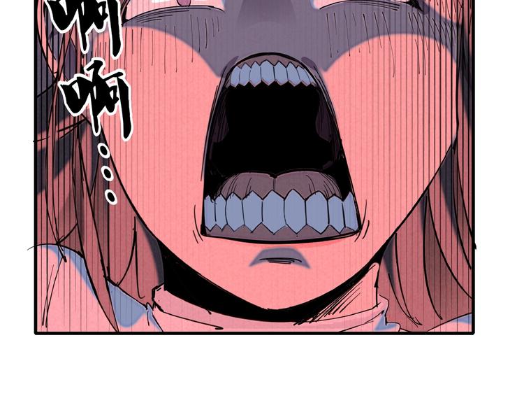 第5话 重新启程106