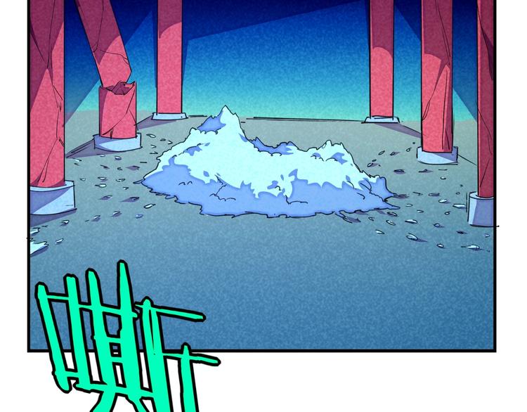 第23话 终结95