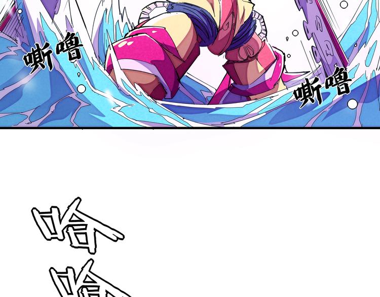 第17话 你很棒！38