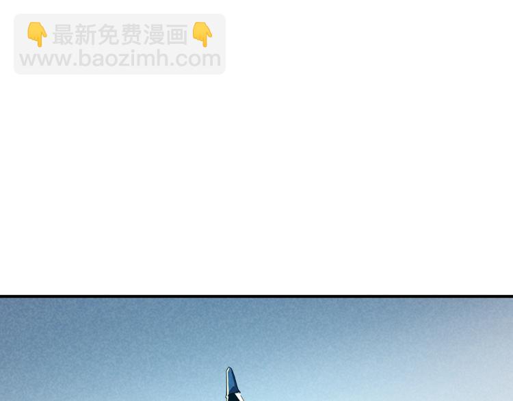 第14话 小心身后120