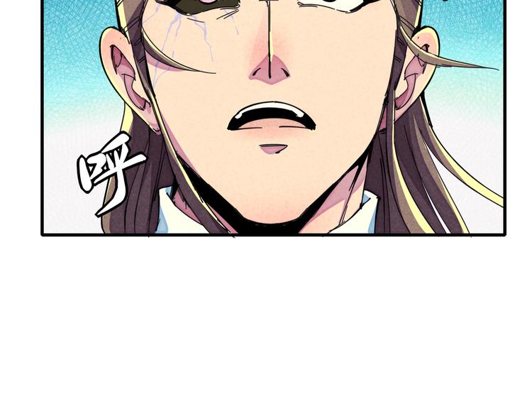 第17话 你很棒！7