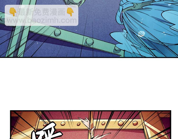 第3话 八门之阵25