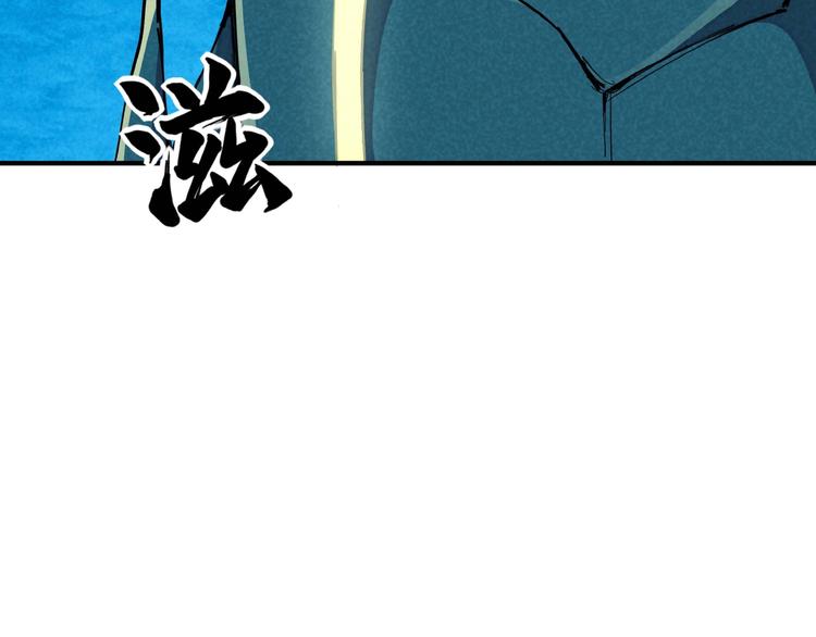 第13话 浑身解数65