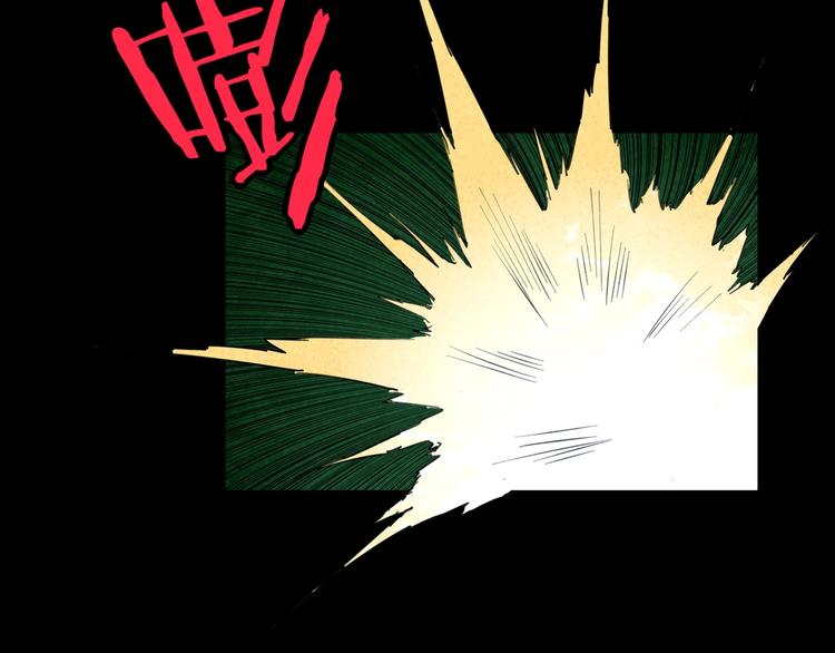 第19话 分别与起航29