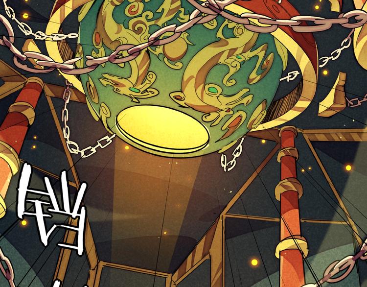 第3话 八门之阵83