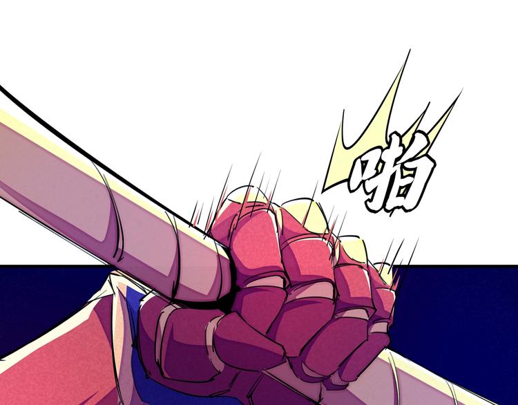 第17话 你很棒！59