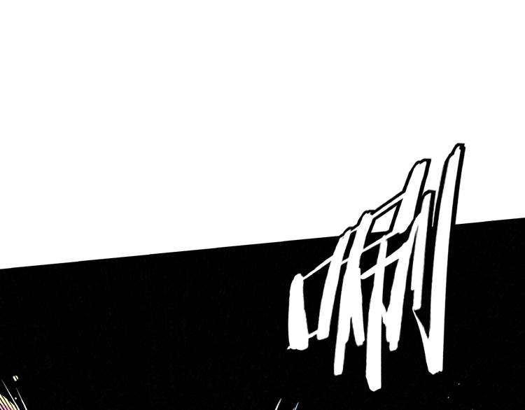 第13话 浑身解数10