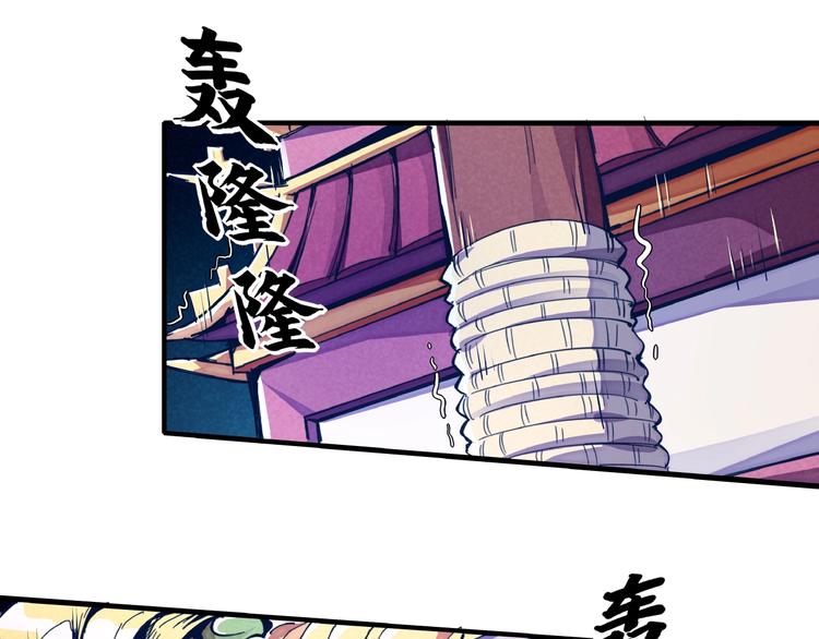 第16话 证明108