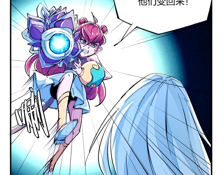第16话 证明25
