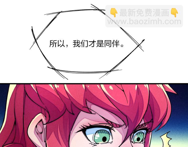 第16话 证明55